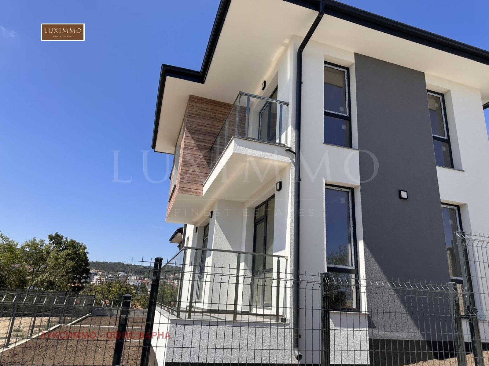 Продава КЪЩА | Imot.bg — изображение 6