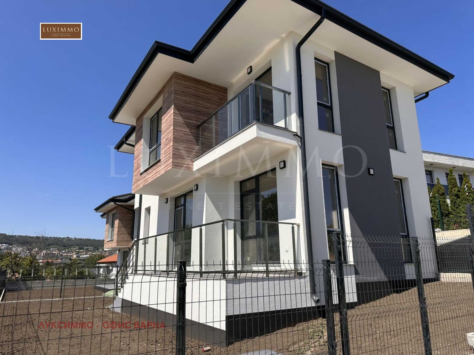 Продава КЪЩА | Imot.bg — изображение 7