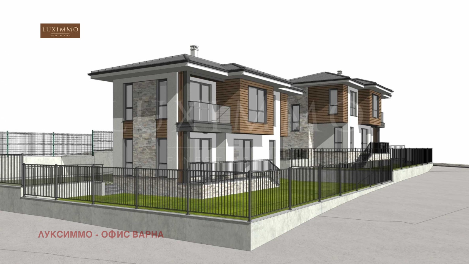 Продава КЪЩА | Imot.bg — изображение 8