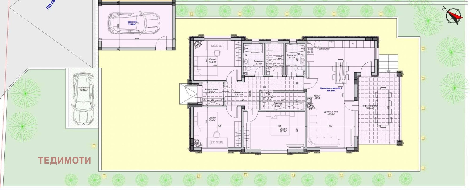 Продава КЪЩА | Imot.bg — изображение 12