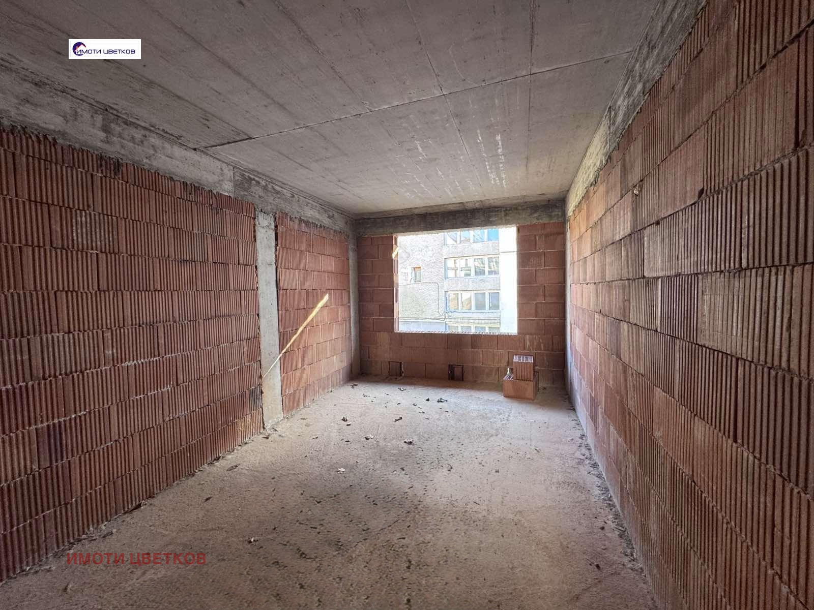 ������� ���� | Imot.bg � ����������� 13