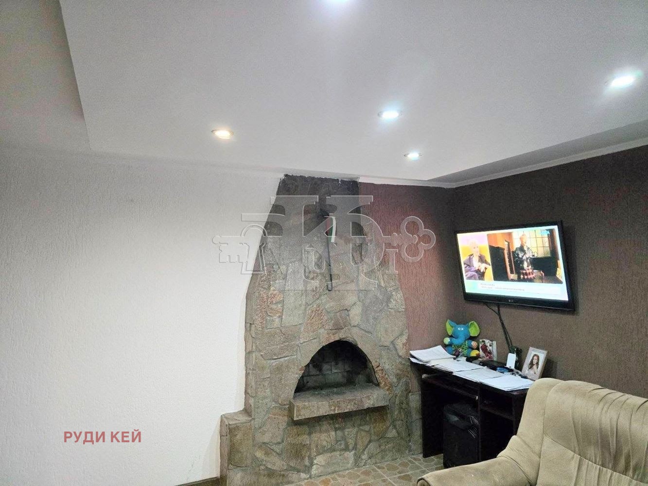 ������� ���� | Imot.bg � ����������� 6