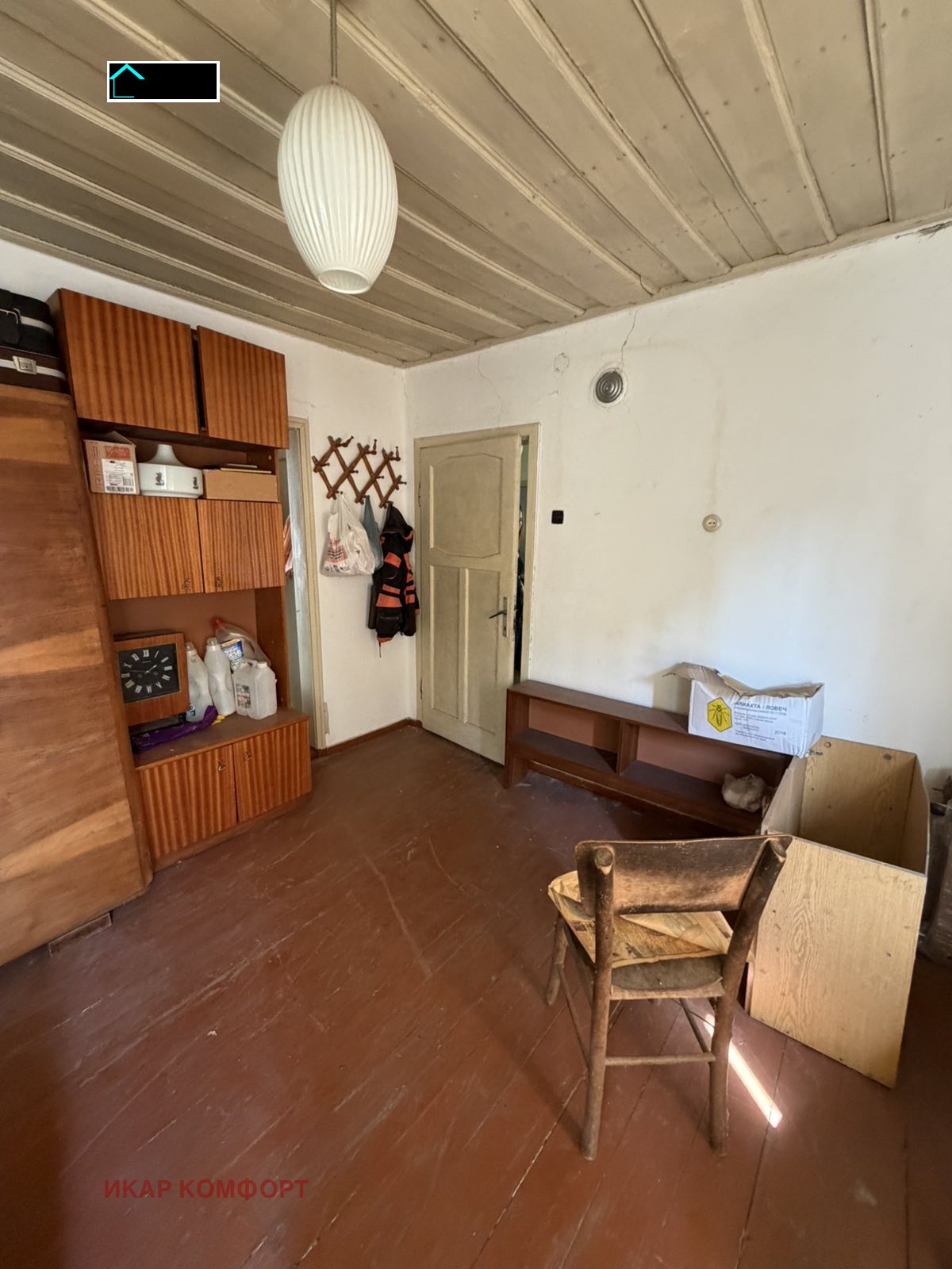 ������� ���� | Imot.bg � ����������� 13