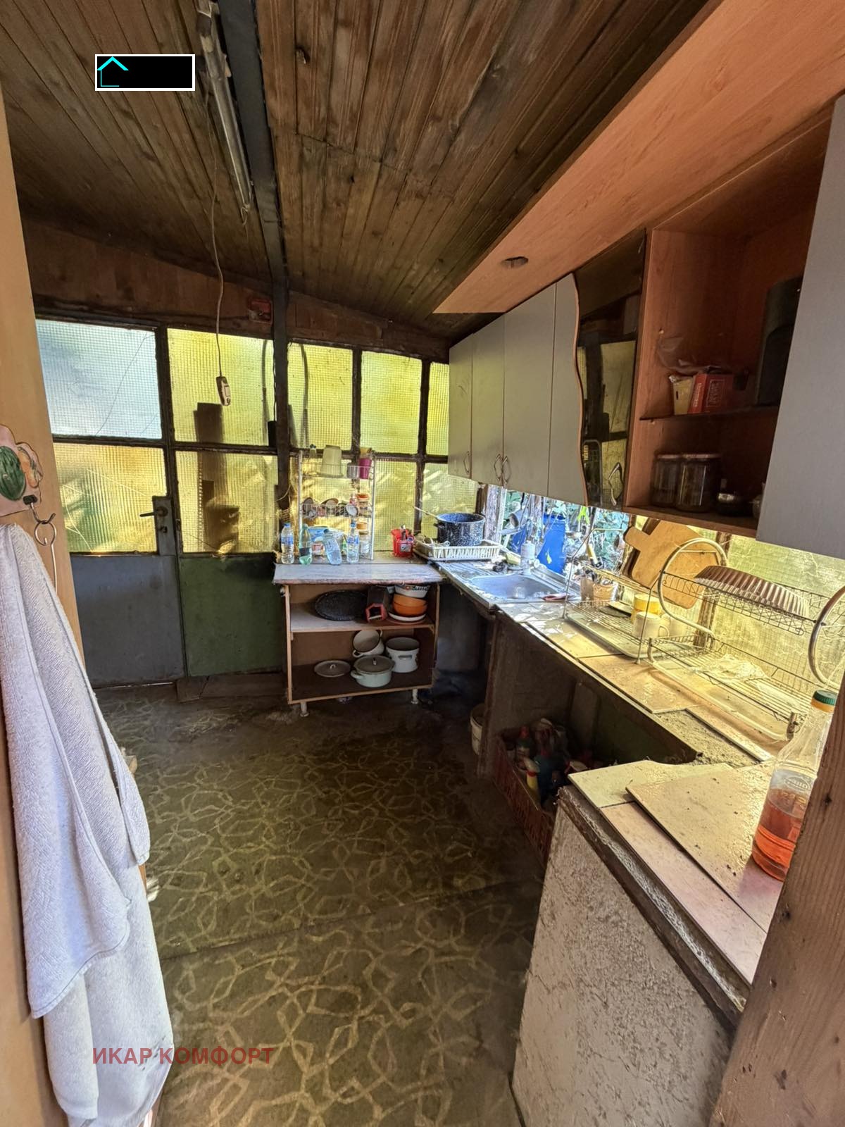 ������� ���� | Imot.bg � ����������� 16