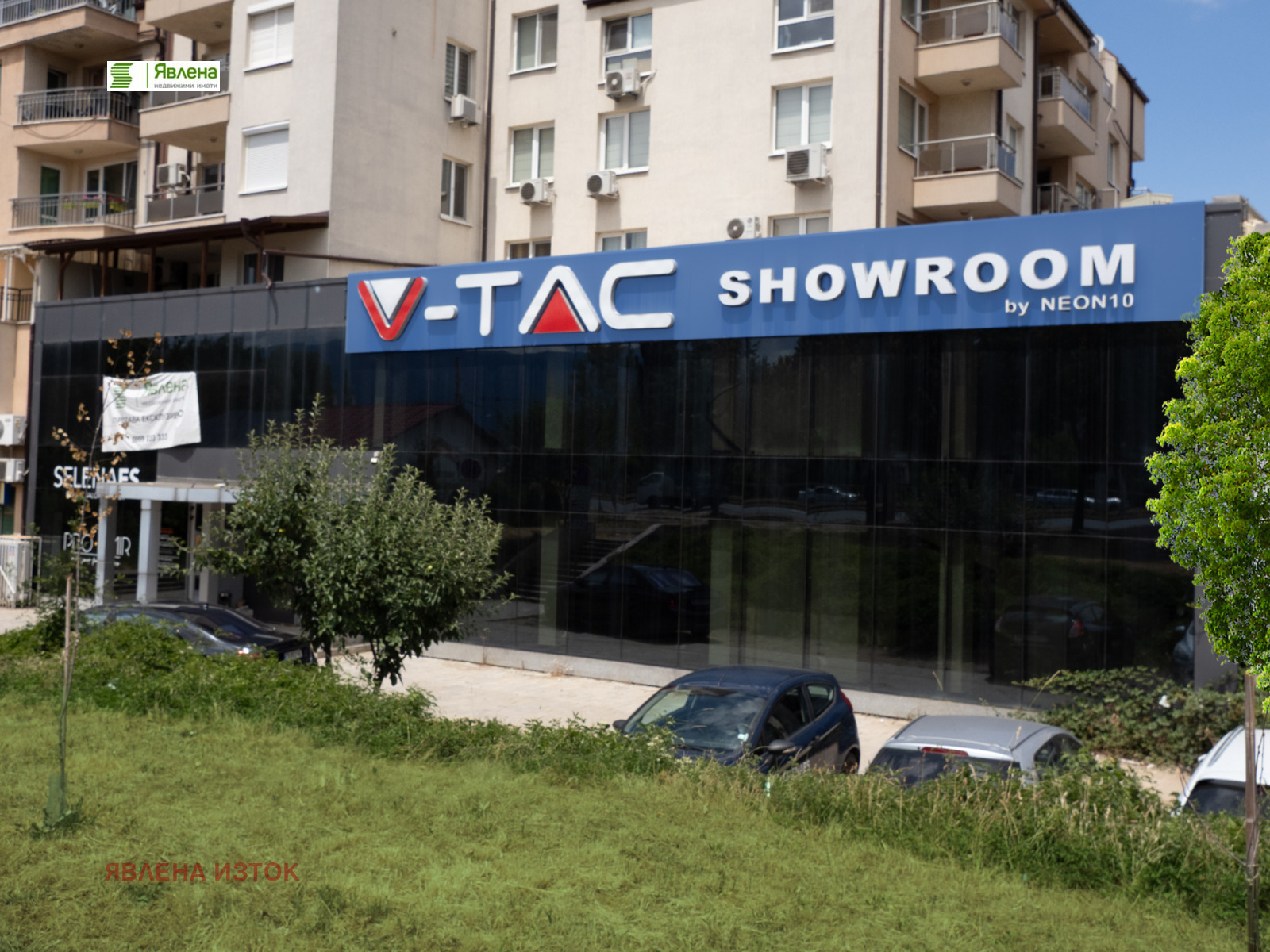 ������� ������� | Imot.bg � ����������� 13