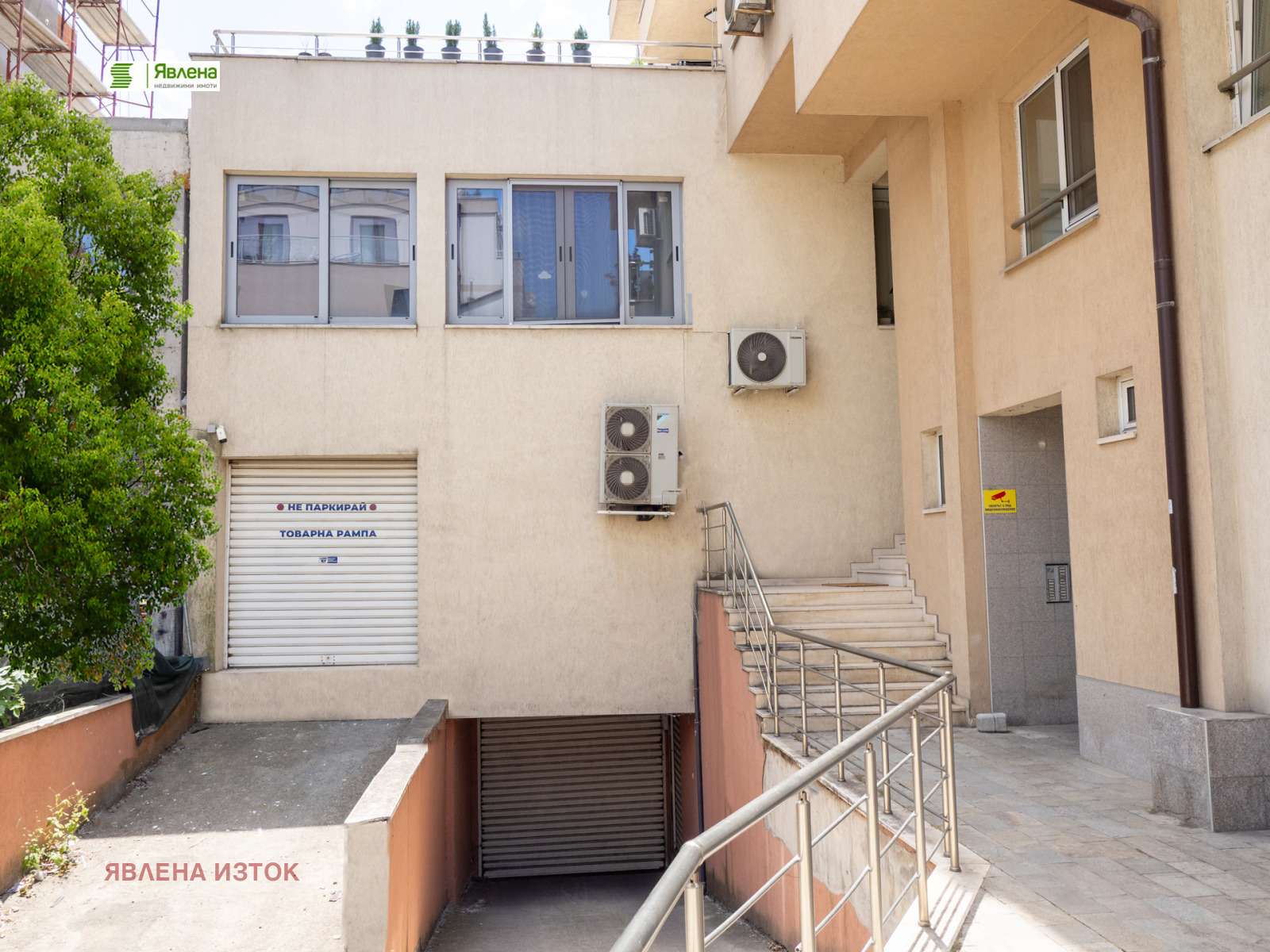 ������� ������� | Imot.bg � ����������� 14