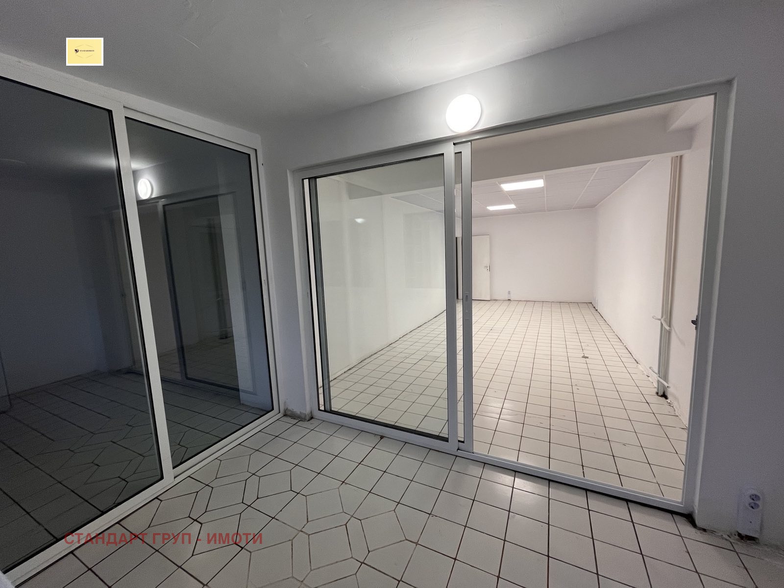 ������� ������� | Imot.bg � ����������� 2