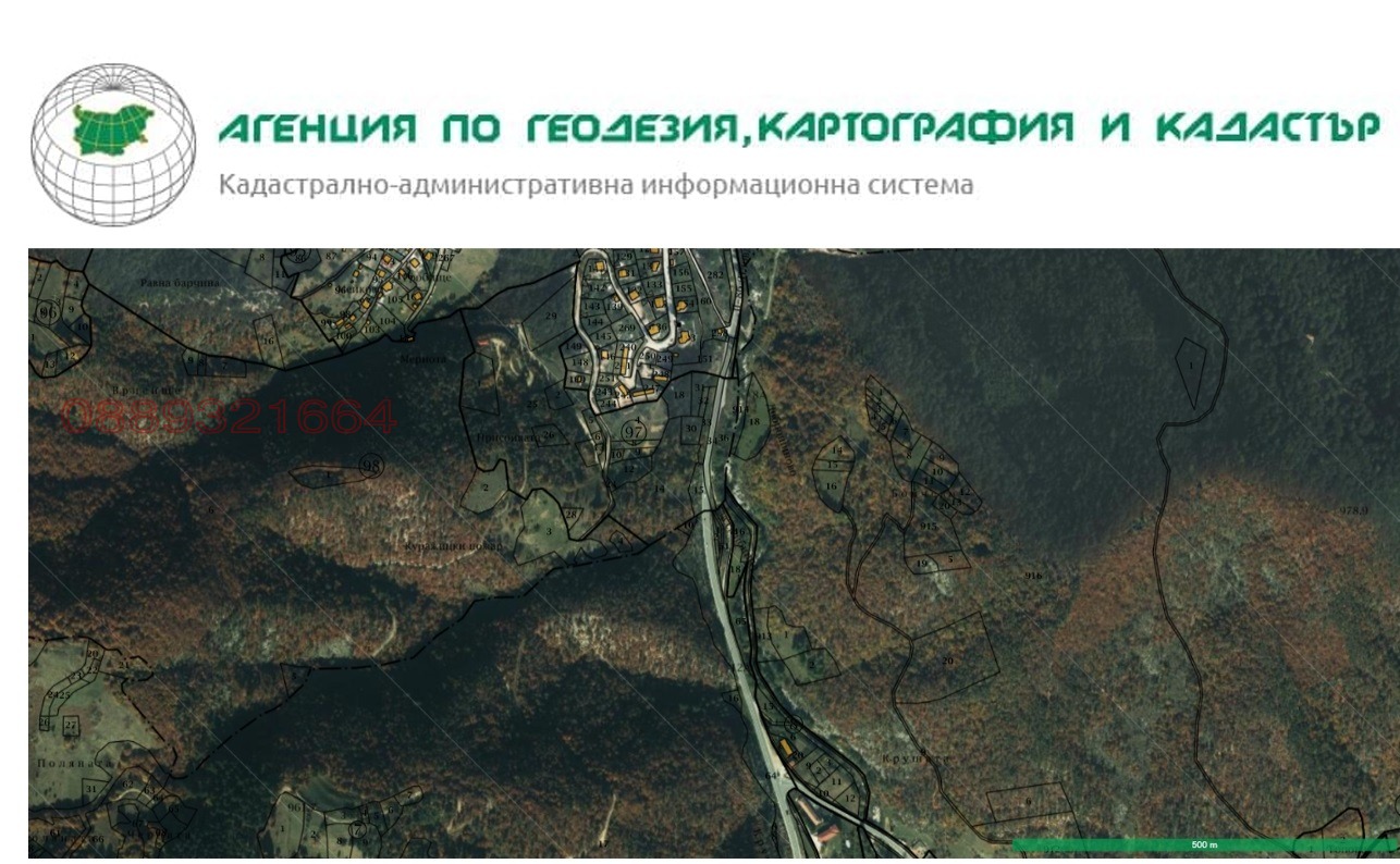 ������� ������ | Imot.bg � ����������� 4