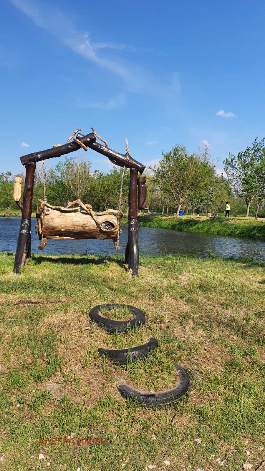 Продава СОЛАРЕН ПАРК | Imot.bg — изображение 1