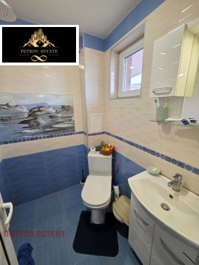 ������� 1-����� | Imot.bg � ����� ������ 4