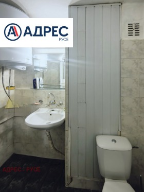 ������� 2-����� | Imot.bg � ����� ������ 11