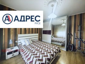 ������� 2-����� | Imot.bg � ����� ������ 6