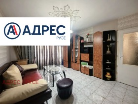 ������� 2-����� | Imot.bg � ����� ������ 7