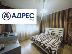 ����� ������� 2-�����,���� ����, ������� �����>