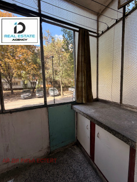 ������� 2-����� | Imot.bg � ����� ������ 12