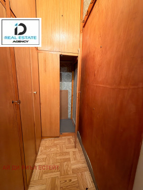 ������� 2-����� | Imot.bg � ����� ������ 14