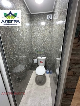 ������� 2-����� | Imot.bg � ����� ������ 7