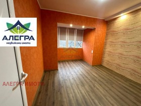 ������� 2-����� | Imot.bg � ����� ������ 5