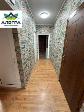 ������� 2-����� | Imot.bg � ����� ������ 8