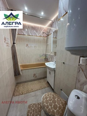 ������� 2-����� | Imot.bg � ����� ������ 6