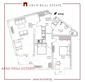  3- | Imot.bg    2