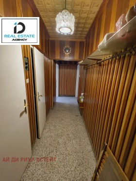 ������� 3-����� | Imot.bg � ����� ������ 6