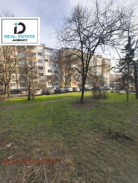 ������� 3-����� | Imot.bg � ����� ������ 5