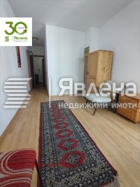 ������� 3-����� | Imot.bg � ����� ������ 4