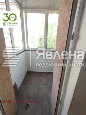 ������� 3-����� | Imot.bg � ����� ������ 14