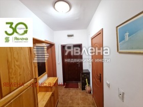 ������� 3-����� | Imot.bg � ����� ������ 12