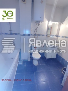 ������� 3-����� | Imot.bg � ����� ������ 13