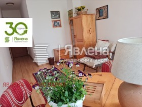 ������� 3-����� | Imot.bg � ����� ������ 2