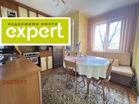 ������� 4-����� | Imot.bg � ����� ������ 13