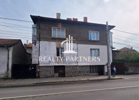 For Sale House