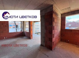 ������� ���� | Imot.bg � ����� ������ 15