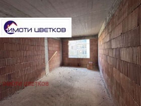 ������� ���� | Imot.bg � ����� ������ 13