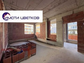 ������� ���� | Imot.bg � ����� ������ 7