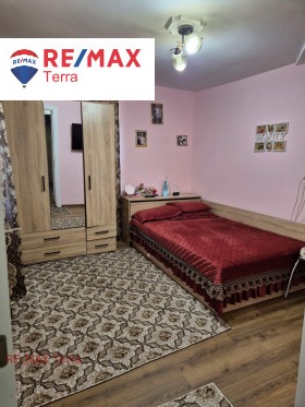 ������� ���� | Imot.bg � ����� ������ 8