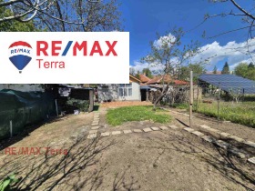 ������� ���� | Imot.bg � ����� ������ 5