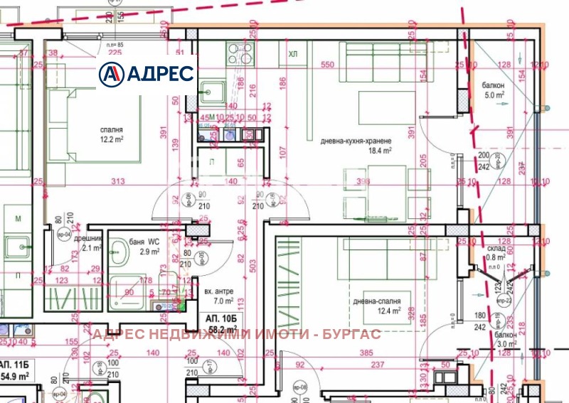 Продава 2-СТАЕН, гр. Бургас, област Бургас, снимка 4 - Апартаменти - 53507119