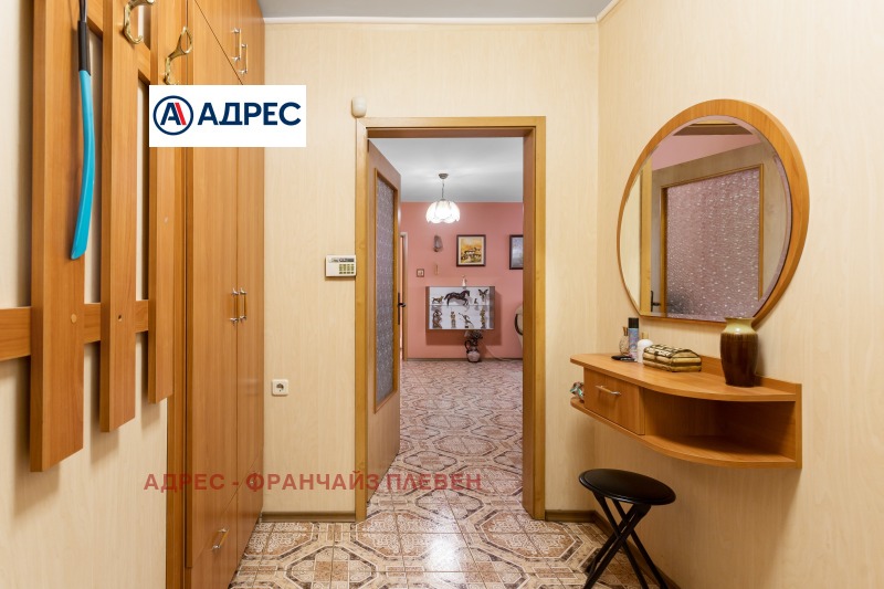 Na prodej  2 ložnice Pleven , Idealen centar , 106 m2 | 76480169 - obraz [11]