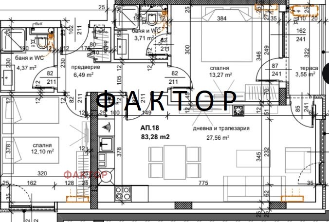 Продава 3-СТАЕН, гр. Пловдив, Тракия, снимка 1 - Aпартаменти - 49162337