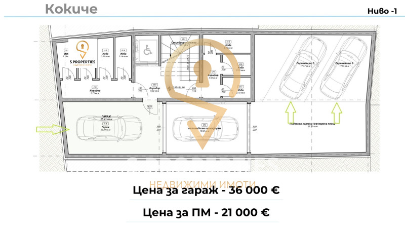 Продава МНОГОСТАЕН, гр. Варна, Цветен квартал, снимка 3 - Aпартаменти - 49086004