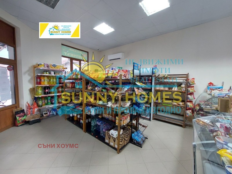 Продава КЪЩА, с. Миндя, област Велико Търново, снимка 2 - Къщи - 46441936