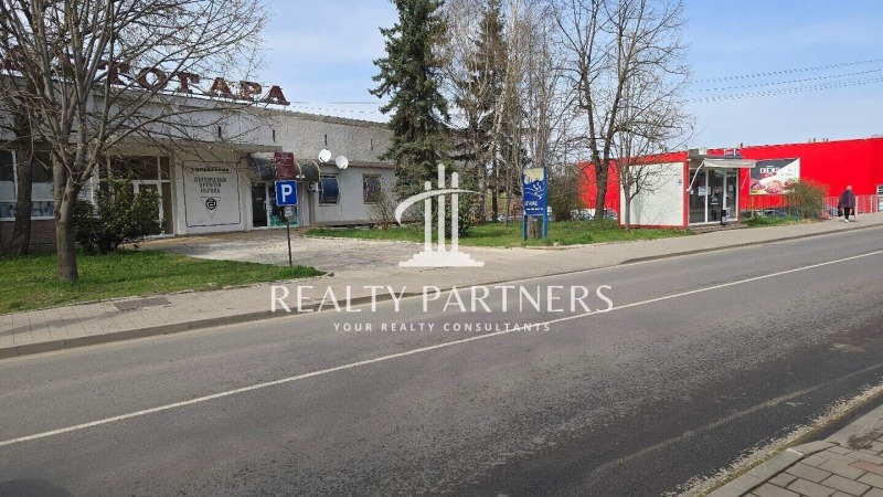 Продава  Къща град Перник , Пригаров район , 240 кв.м | 22732388 - изображение [17]