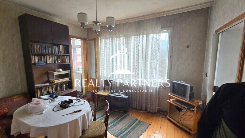 Продава  Къща град Перник , Пригаров район , 240 кв.м | 22732388 - изображение [4]