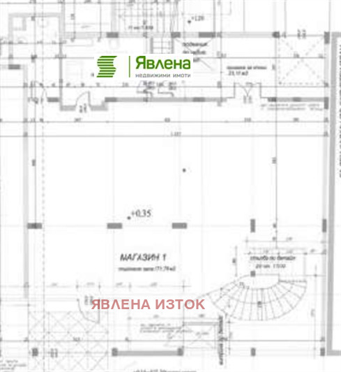 Продава МАГАЗИН, гр. София, Хаджи Димитър, снимка 14 - Магазини - 52720363