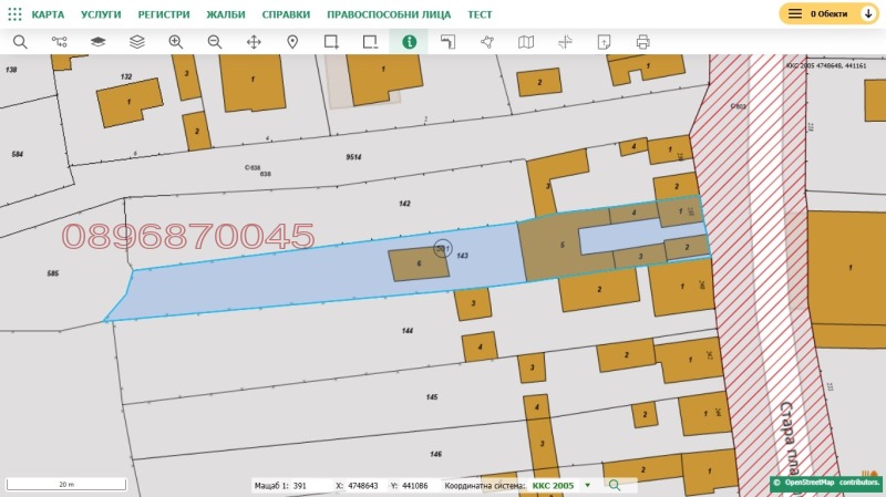 Продава ПАРЦЕЛ, гр. Троян, област Ловеч, снимка 3 - Парцели - 52785670