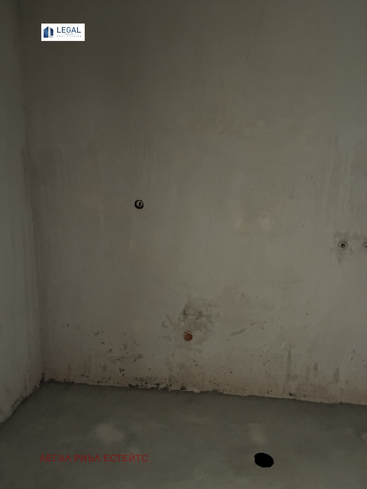 Продава 2-СТАЕН, гр. София, Драгалевци, снимка 10 - Апартаменти - 53820645