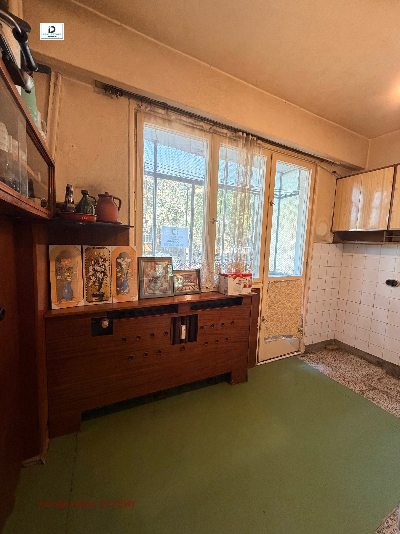 Продава 2-СТАЕН, гр. София, Дружба 1, снимка 9 - Апартаменти - 53917775